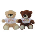 Dark and Light Brown Bear With Hoody Shirt